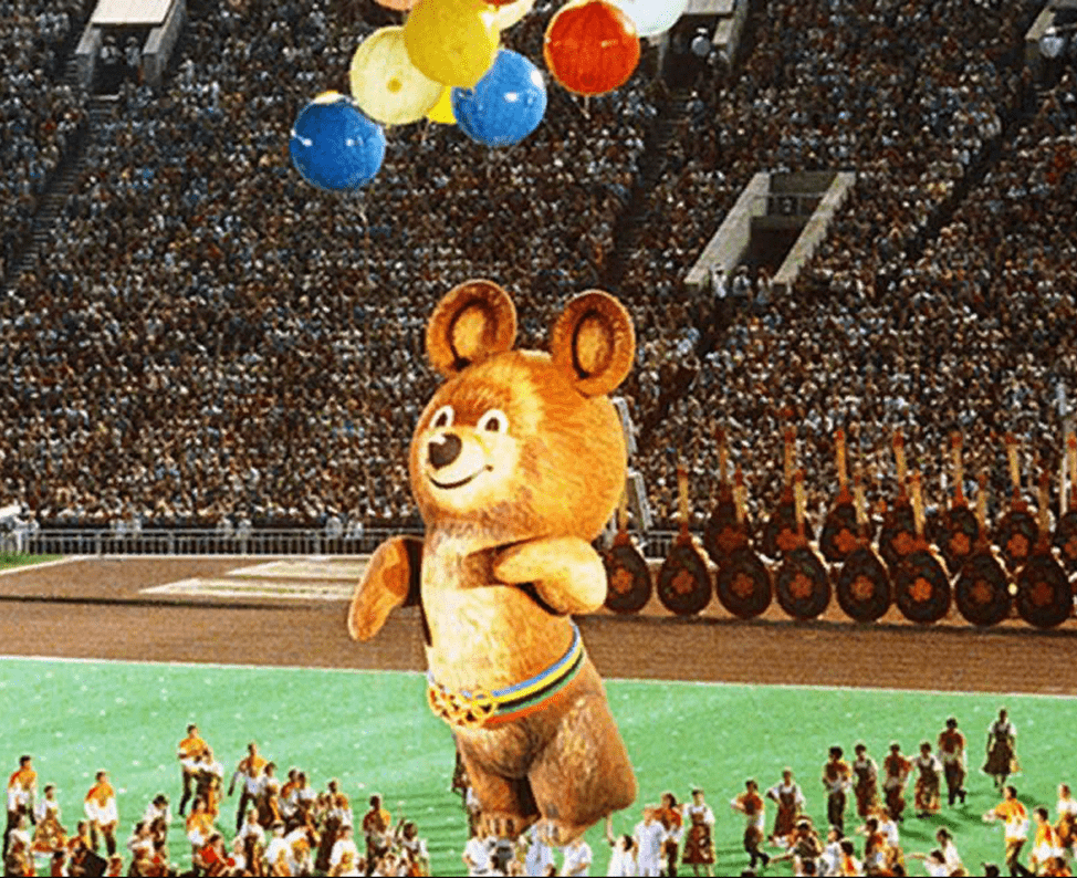 Олимпийский Мишка – маскот Олимпийских игр 1980.